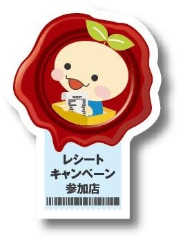 西陣織とアートに触れて楽しむ4日間の祭典「ROKUMONJIYA FES」東京・京都で初開催決定！！