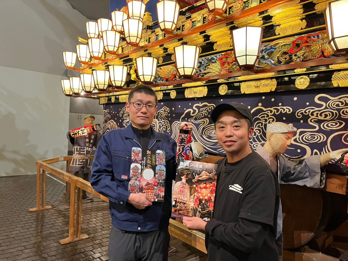 【沖縄】南城市サキタリ洞遺跡　発掘調査見学会を開催