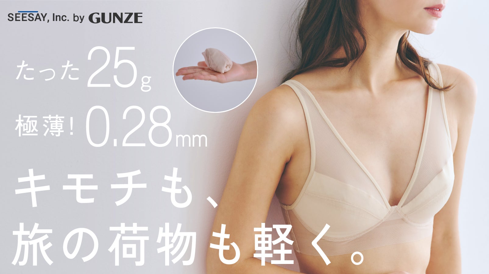 『行程表クラウド by NAVITIME』過去の渋滞・道路交通情報を検索・確認可能に