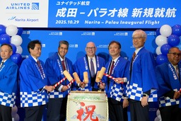 フレンチレストラン「L‘Unique labo」がピエクレックス製ハンドタオルを導入