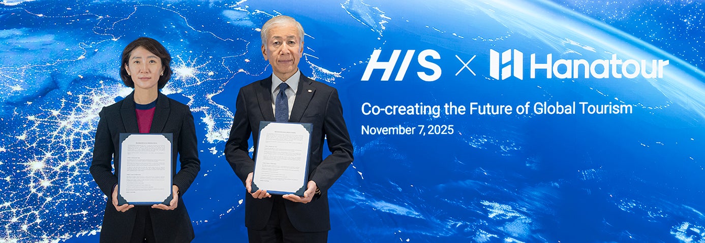 大阪ベイエリアの体験型ミュージアム『ふねしる』オリジナル御船印を11月8日(土)より販売決定！