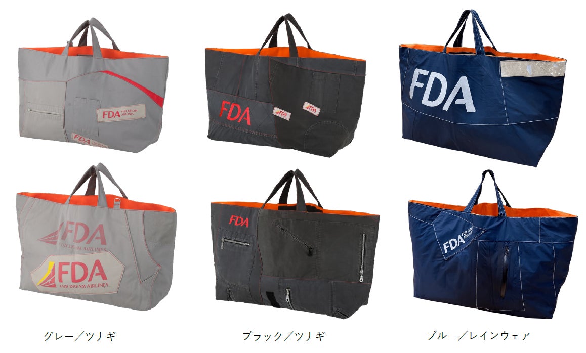 韓国最大手の旅行会社 ハナツアーとグローバル観光コミュニティを目指し戦略的パートナーシップを締結