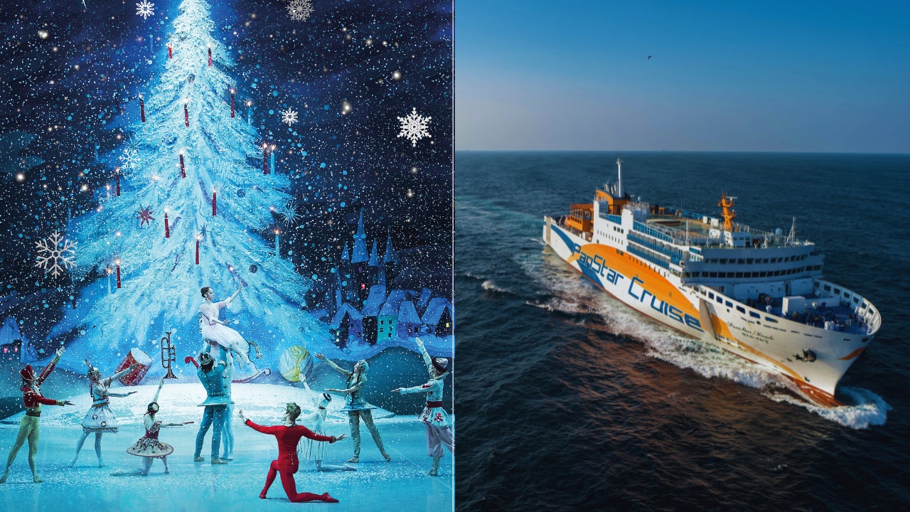 「日光国立公園マウンテンランニング大会」ウルトラ75kmコースで「ココヘリ」を必携装備品に指定