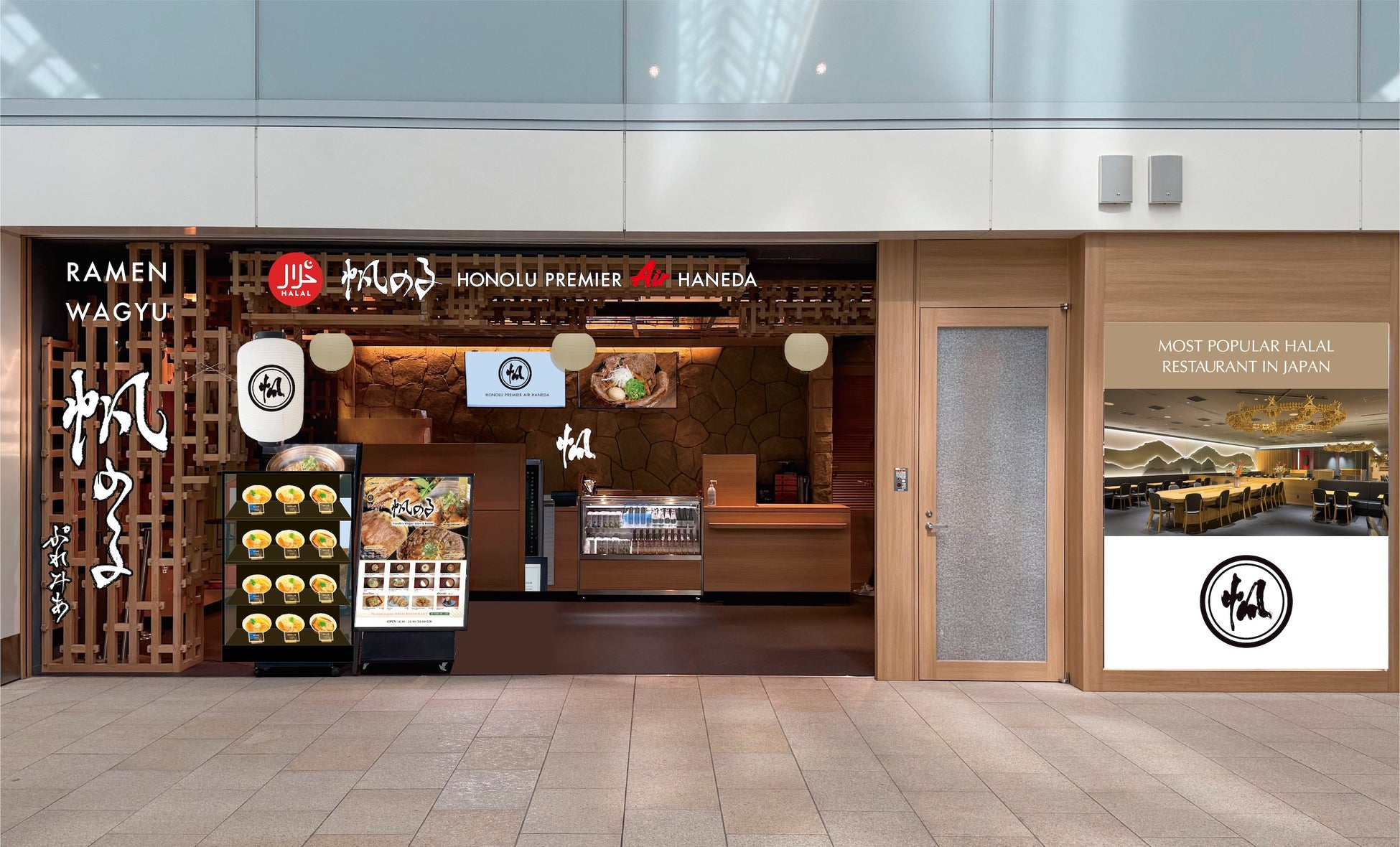 エムスリーキャリア × アクティバリューズ共同セミナーを11月13日に開催