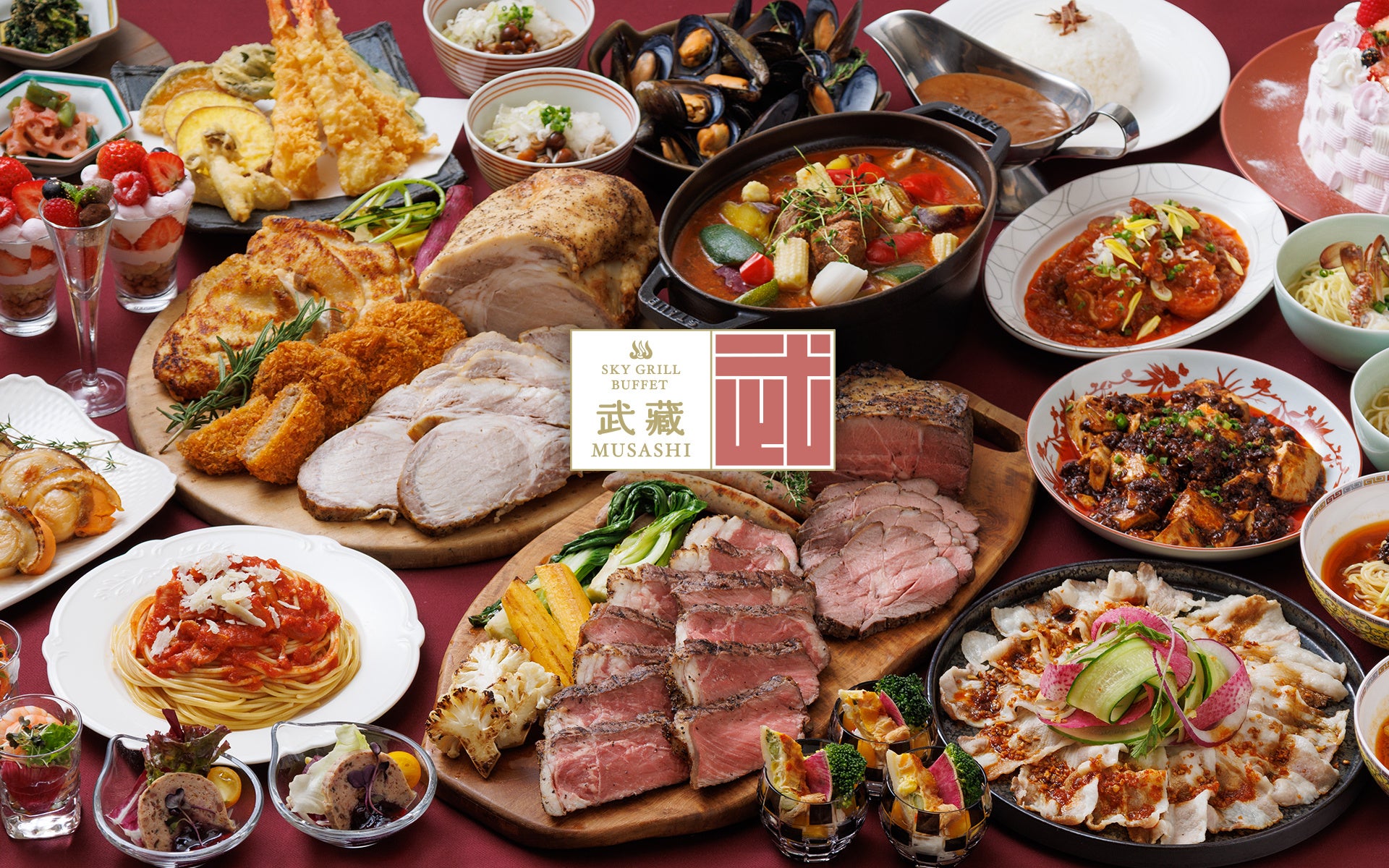 日本フレスコボール協会（JFBA）公認地域クラブ「広島フレスコボールクラブ」が、11月29日(土)に広島湾さとうみネットワークプロジェクトとして「ビーチクリーン＆フレスコボール無料体験会」を開催決定。