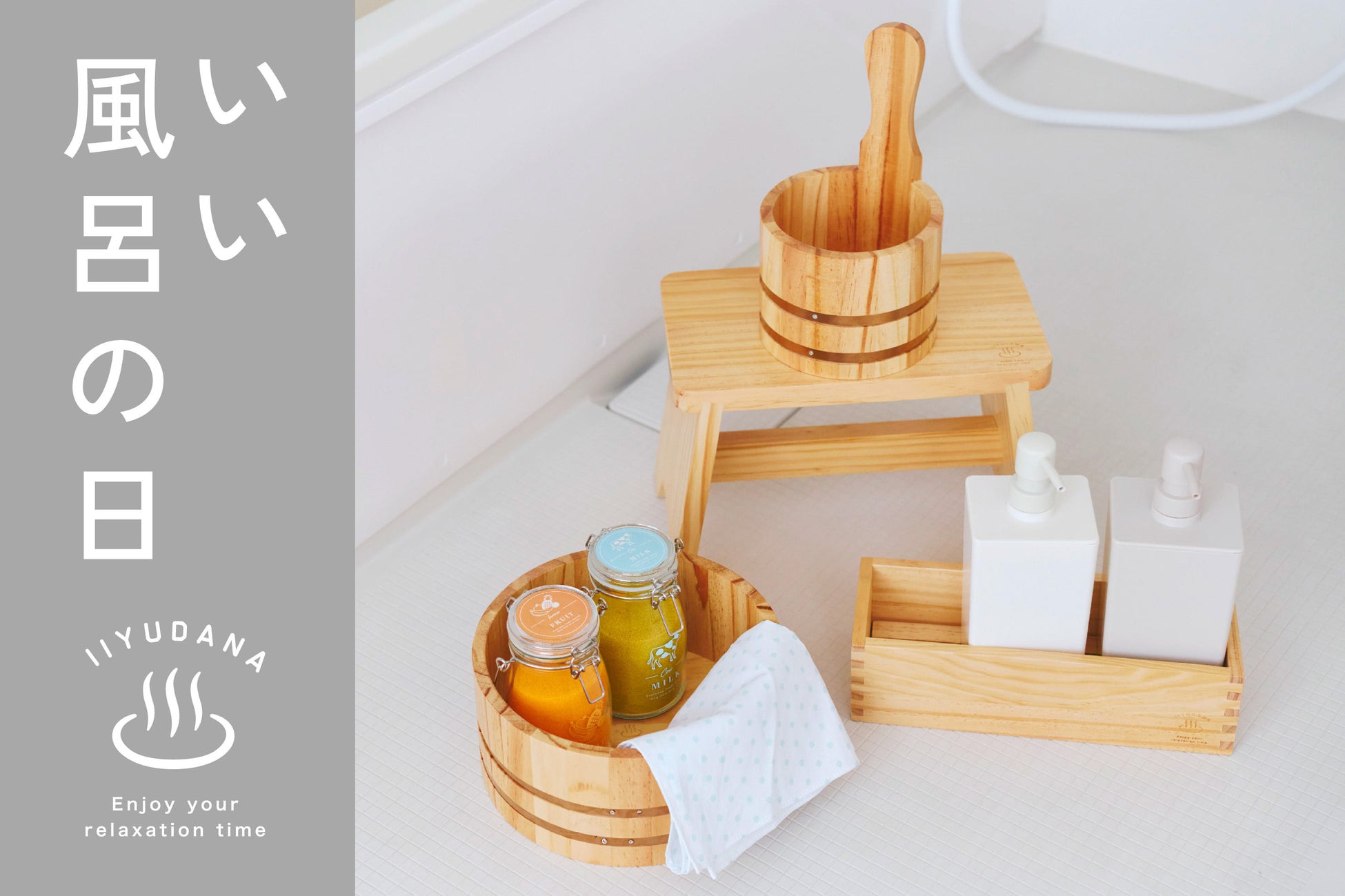 和歌山県田辺市の探究型グローカルスクール・うつほの杜学園小学校とアドベンチャーワールドが創る「いのちを通して学ぶ一日」