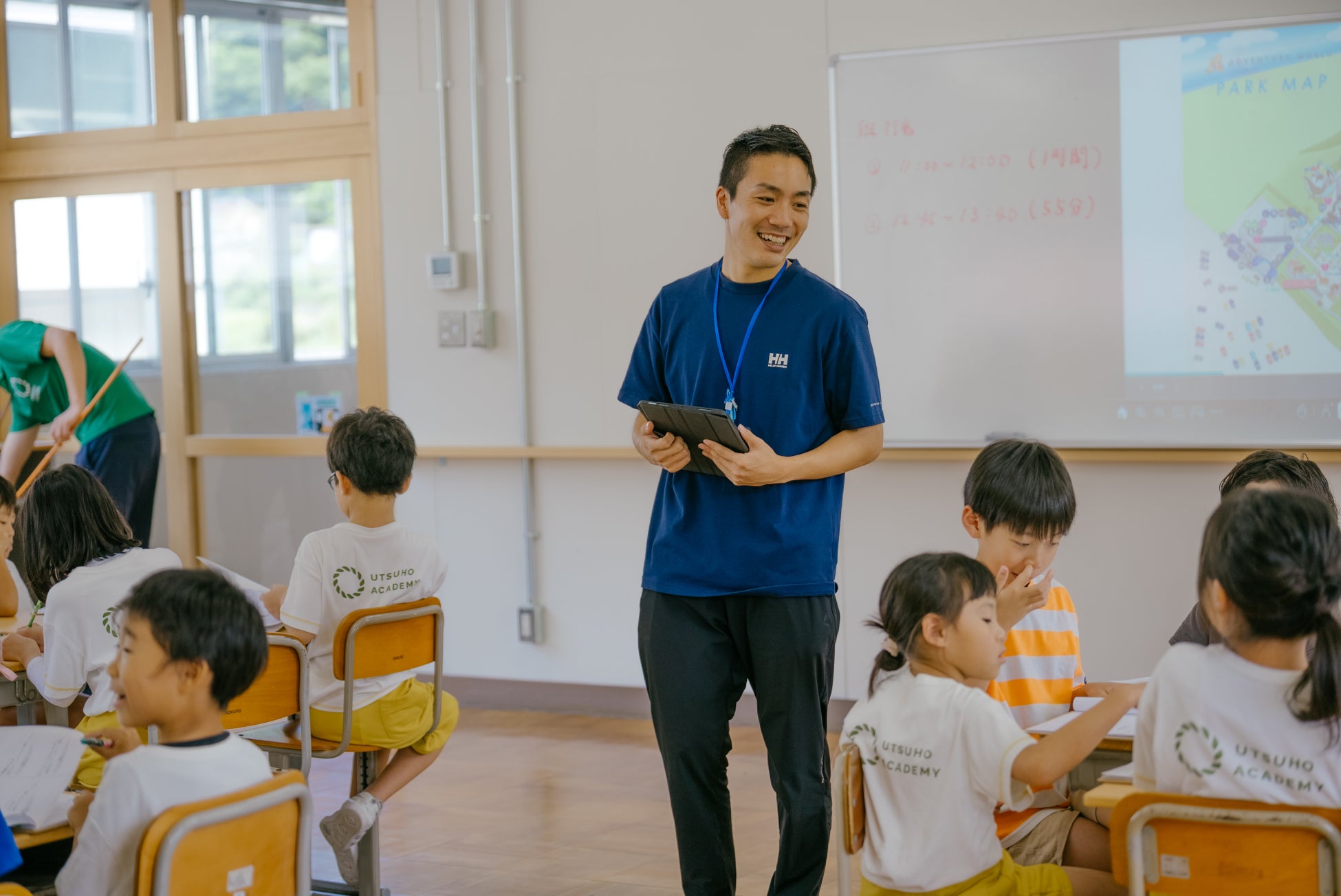 和歌山県田辺市の探究型グローカルスクール・うつほの杜学園小学校とアドベンチャーワールドが創る「いのちを通して学ぶ一日」