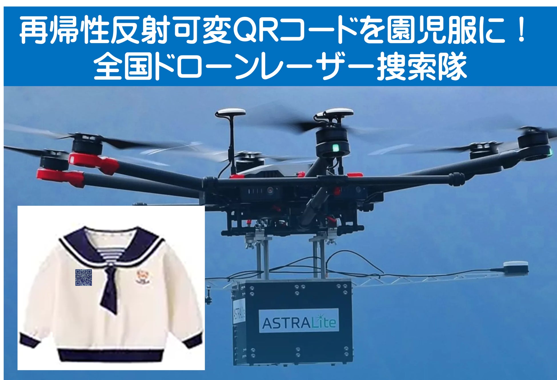 北海道から沖縄まで！全国のご当地鍋が静岡に大集結「全国ご当地鍋まつりSHIZUOKA 2025」11月22日〜24日開催【11月10日まで限定】公式LINE追加で前売券400円！本日まで