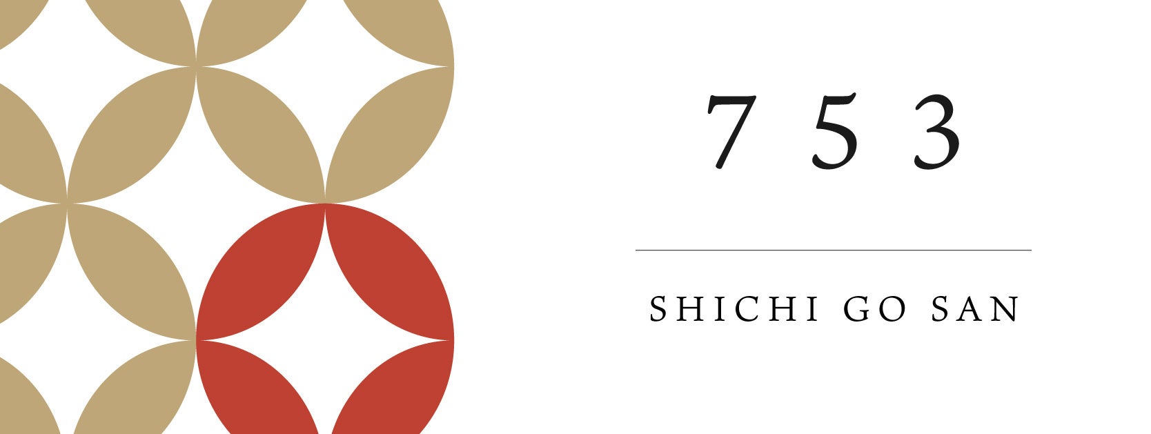 【2025年10月グランドオープン】静岡県のドッグファーストヴィラ「Tous les doudou-トゥレ ドゥドゥ-」オープンを記念したお得な”オープンセールプラン”を期間限定で提供開始
