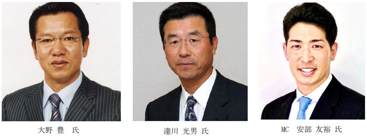 【鴨川シーワールド】1日限定60名『水族館探検プラン』開催