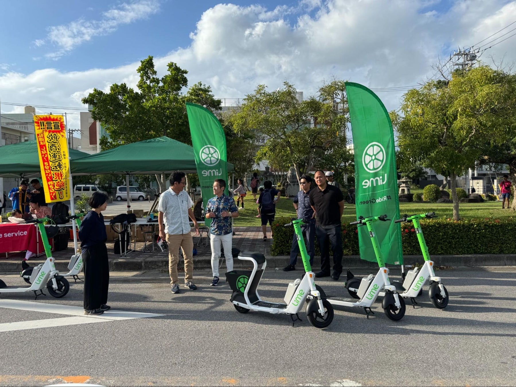 【中部電力 MIRAI TOWER】『初日の出営業』のお知らせ。ニューイヤーモデルの記念メダルも登場！