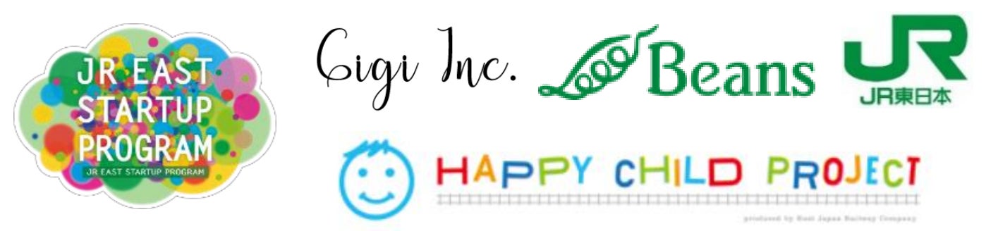 「職業観」を育む職業体験プログラム中学生を対象に『ラビスタ函館ベイ』で11月14日に開催