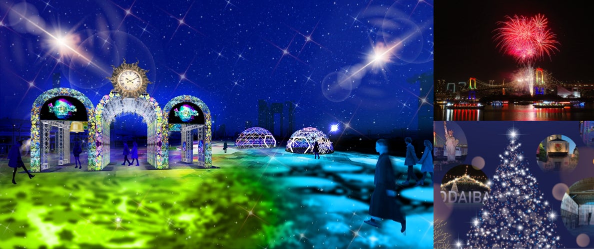 食で感じるホリデーの魔法。エースホテル京都の3レストランが贈るフェスティブメニュー＆カウントダウンイベント