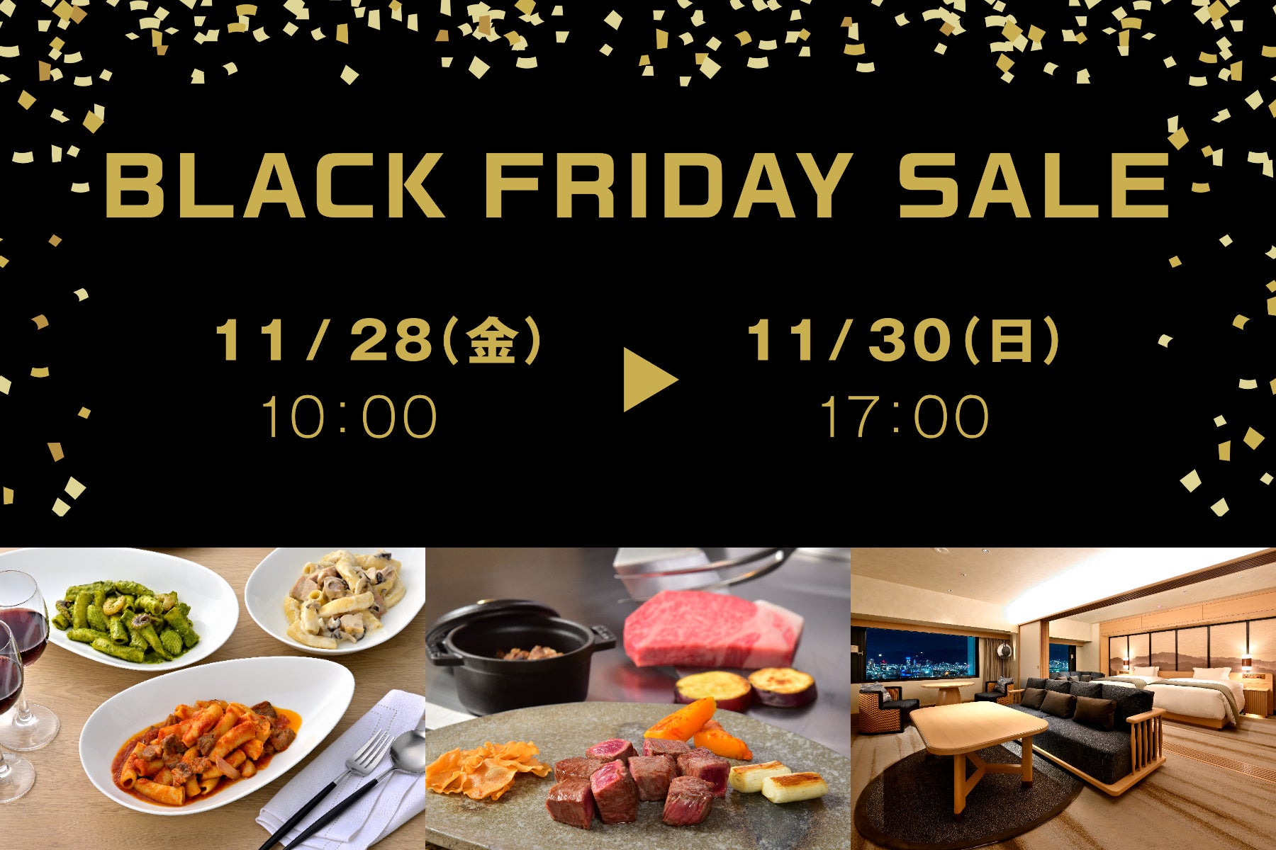 ～冬の臨海副都心が光で包まれる～イルミネーションイベント「LIGHT WALK ODAIBA」を初開催