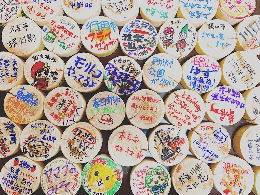 県内8つのアートギャラリーが集まる「ART FAIR NAHA -The First Gathering-」をホテル アンテルーム 那覇で開催