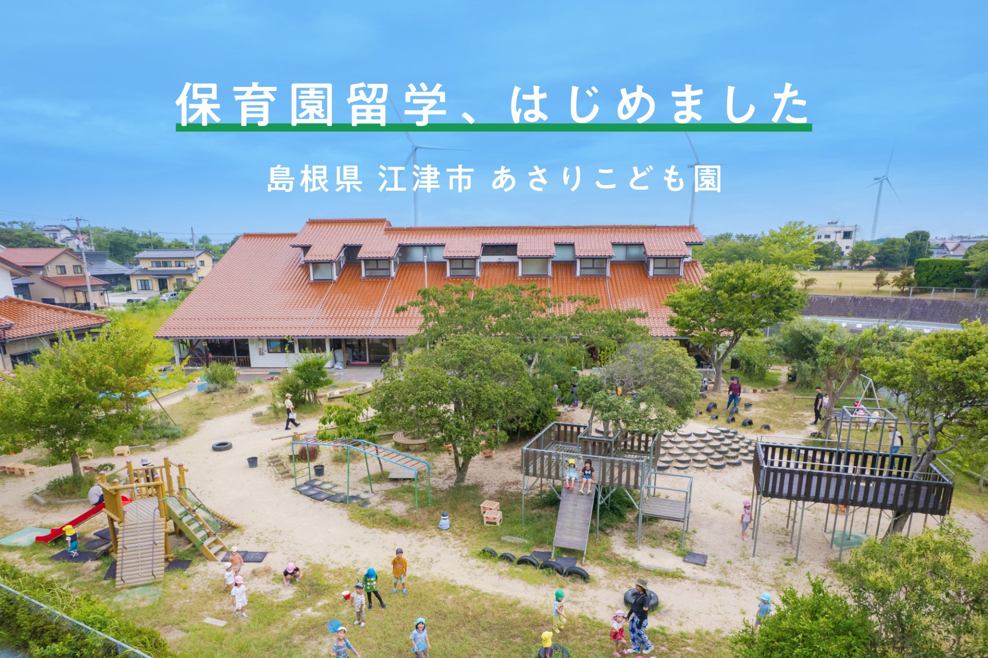 特別展「江戸三作と門弟たち」限定グッズ5種、イベント・キャンペーン5企画を一挙公開！／名古屋刀剣ワールド