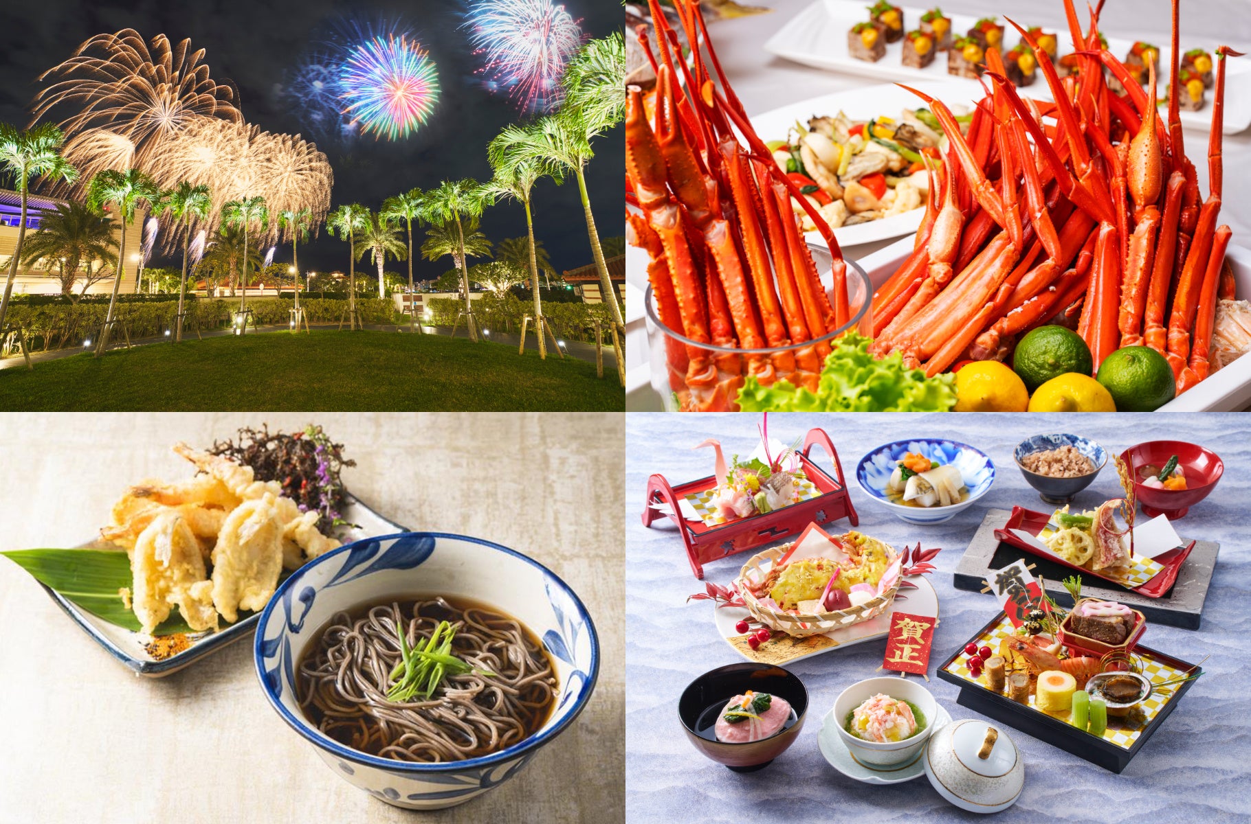 知多の魚と割烹温泉宿 佐宗が手がける新ブランド『知多宗庵』誕生― 職人の魂を宿す“本物の胡麻豆腐”を全国へ ―