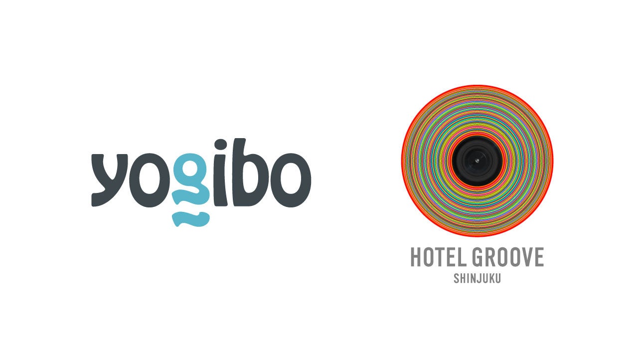 HOTEL GROOVE SHINJUKU × Yogiboが贈る、冬のくつろぎルーム〜“魔法のソファ”で過ごす、特別なひととき〜