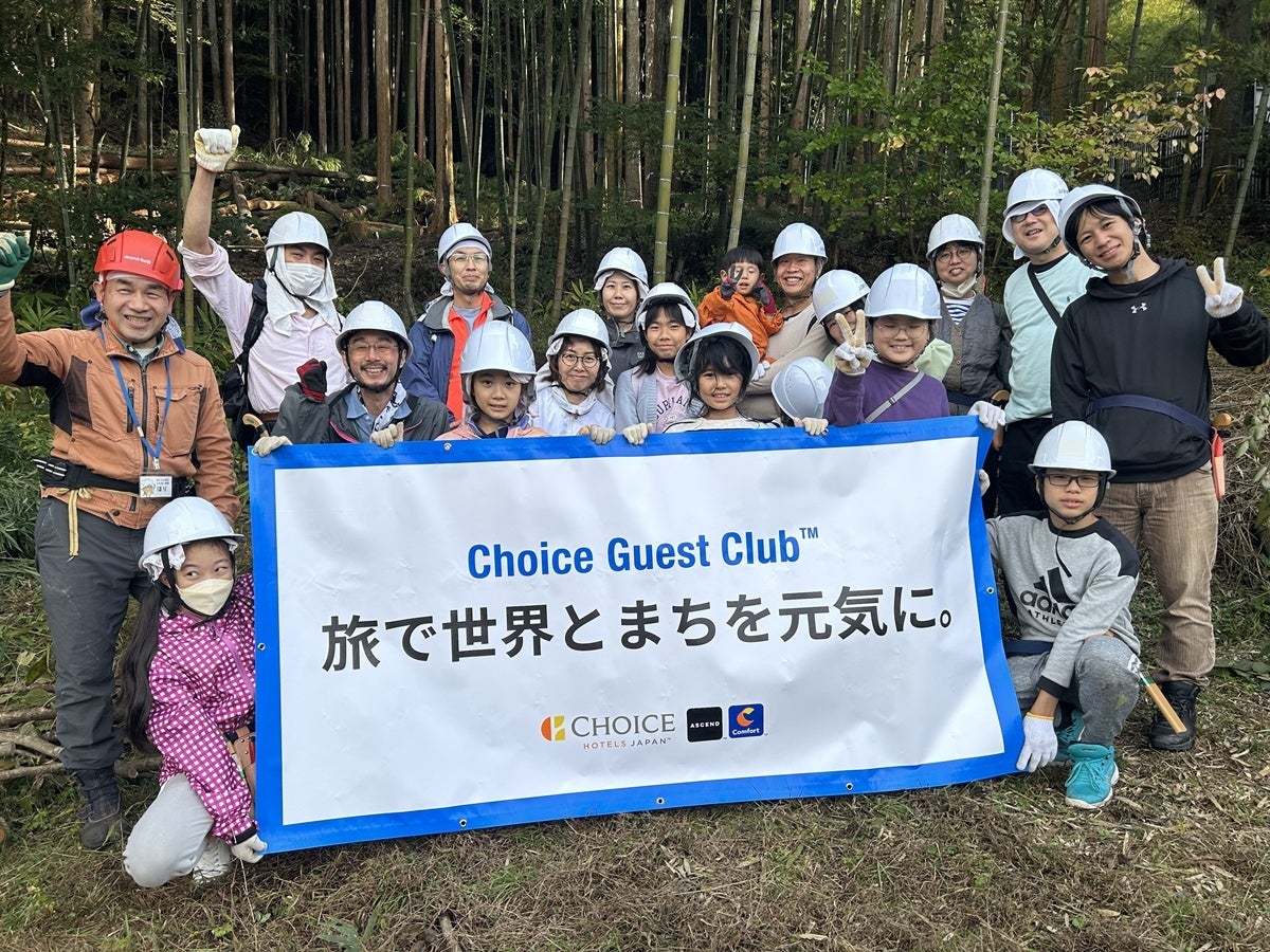 Bounce、アジア太平洋通信事業者アライアンス「WanderJoy」と提携開始