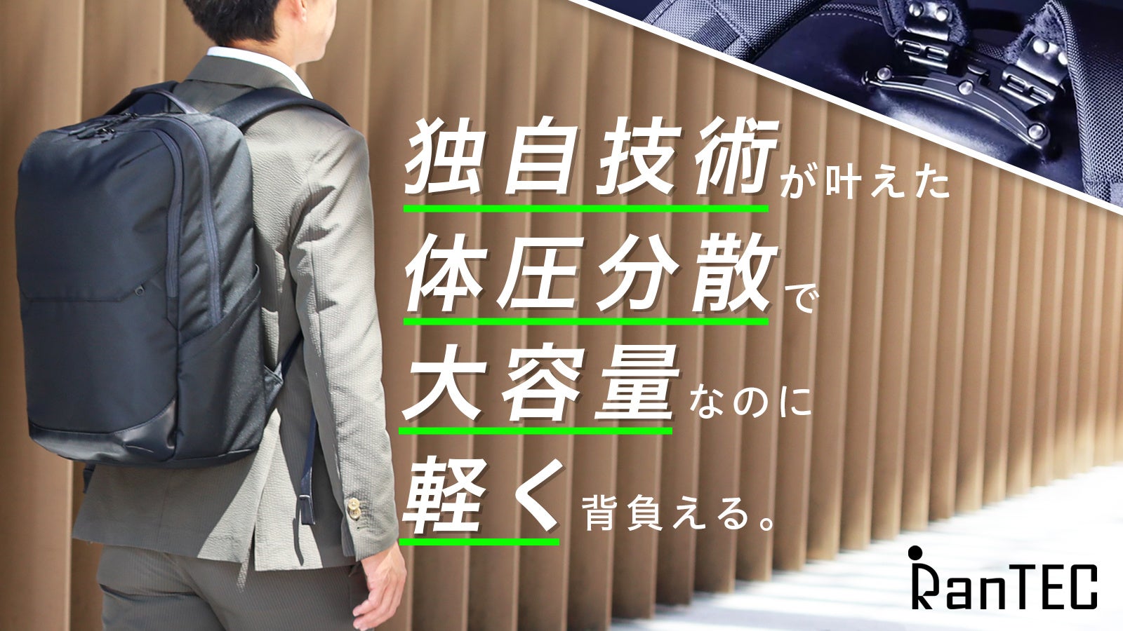 スモールラグジュアリーホテル「SOWAKA（そわか）」、『LA LISTE（ラ・リスト）』による 2026年版 世界の Top1,000 Hotels に選出