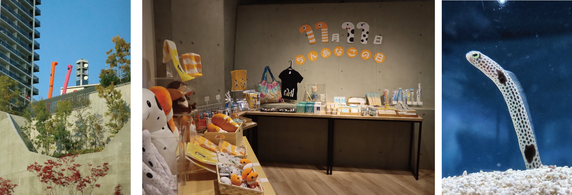 住友不動産のホテルシリーズ『ホテル ヴィラフォンテーヌ 東京日比谷』2026年2月1日（日）リブランドオープン予定。ホテル会員先行予約　2025年11月18日（火）受付開始