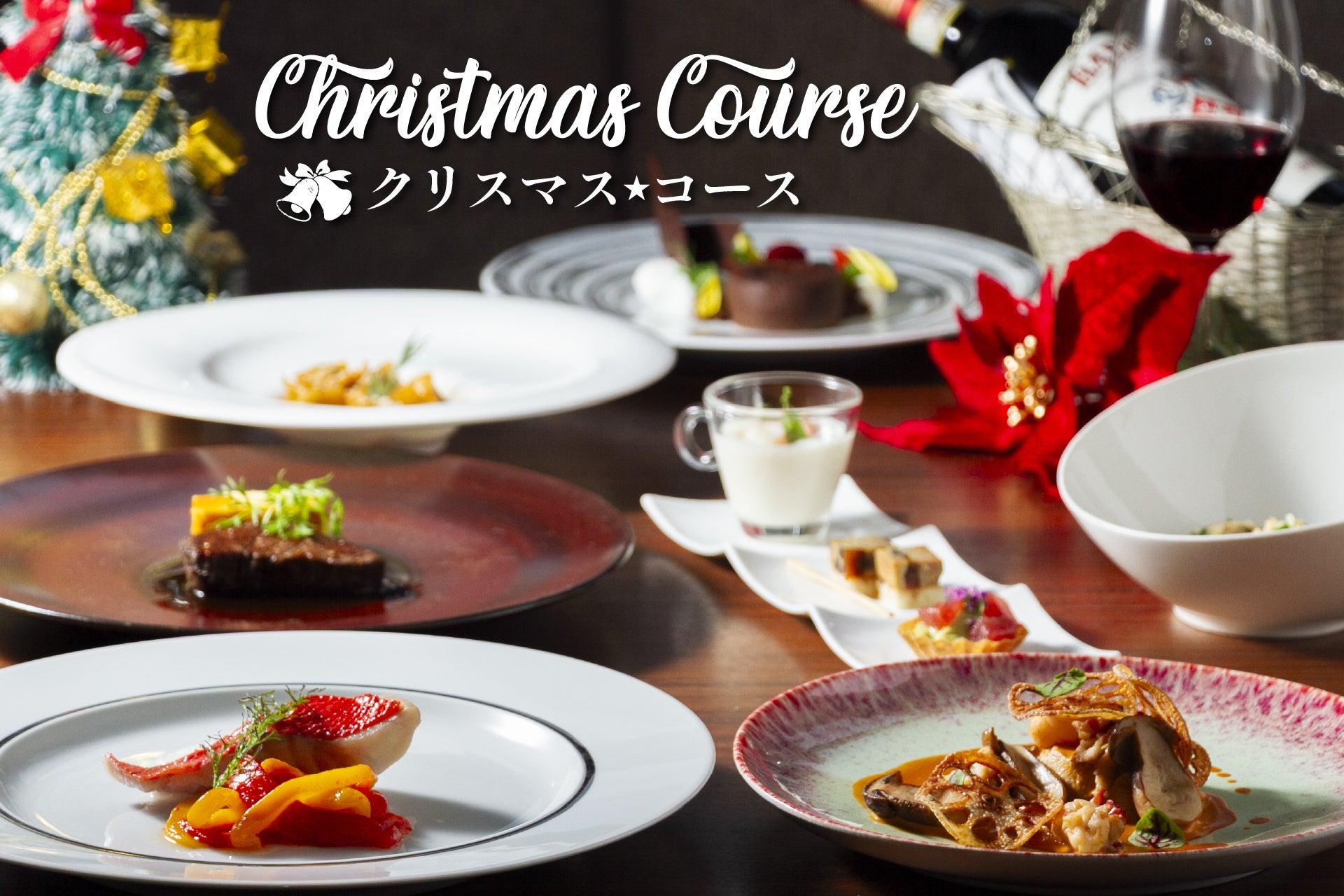 「世界自然遺産フェア～やんばるの魅力発見～」の開催について