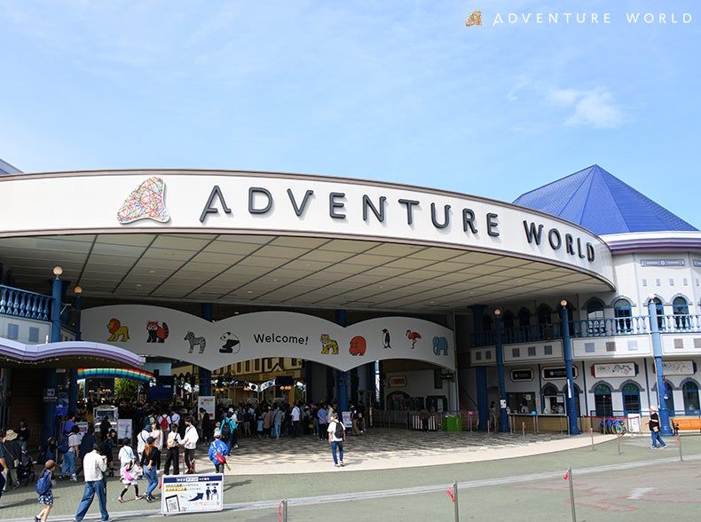 ハイアット セントリック 金沢 | 金沢の天空に浮かぶ「ルーフテラス バー」で、至福のカウントダウン体験を “レイディアンス カウントダウン 2025 – 2026”