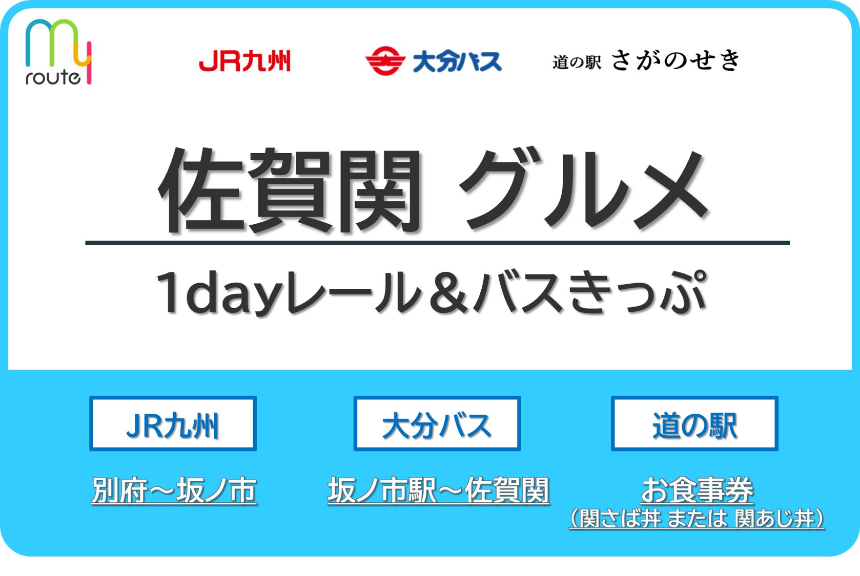【速報！】「ラグーナ イルミネーション」がインターナショナル イルミネーションアワード 2025「イルミネーションイベント部門」優秀技術賞 第１位を受賞！