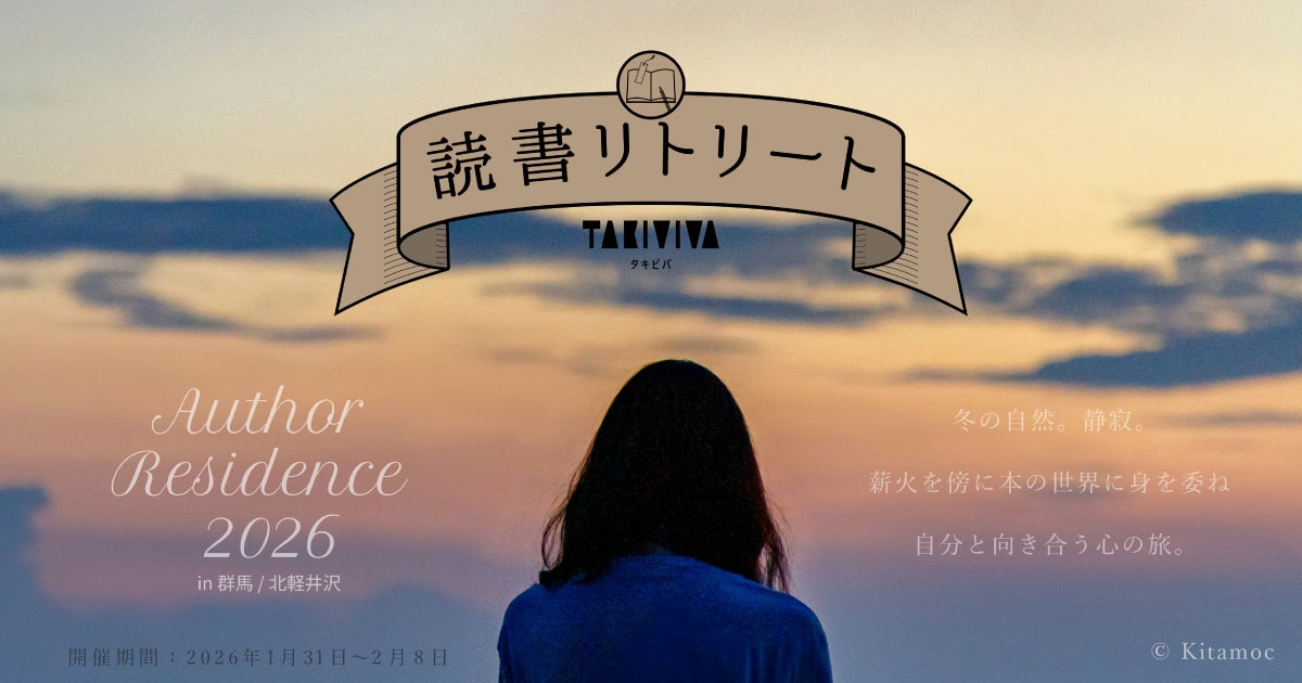 【ヒルトン沖縄北谷リゾート】料理飲料部 山城 彩夏(やましろ さな)第63回技能五輪全国大会のレストランサービス職種で金賞と厚生労働大臣賞を受賞