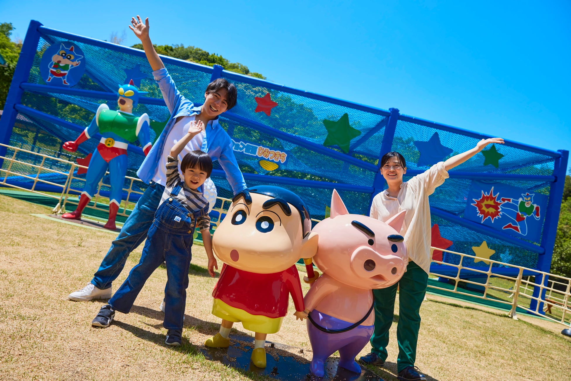 ニジゲンノモリ「クレヨンしんちゃんアドベンチャーパーク」「アッパレ！戦国大冒険！」と「のんびりのはら」を楽しめるお得な期間！冬だけの特別価格キャンペーン