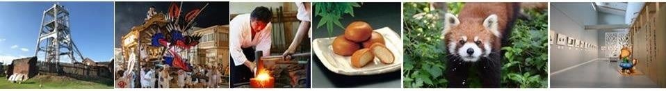 ホテル インターコンチネンタル 東京ベイ 「World Luxury Hotel Awards 2025」において世界最高位を含む3冠を達成