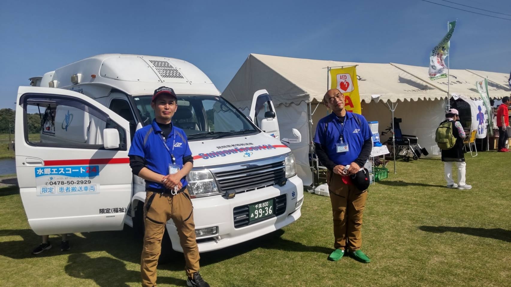 平成のR&Bシーンを彩ったシンガー登場！洗練された非日常空間で、音楽・ワイン・美食を堪能する２日間限定のクリスマスディナーショーを「THE LIVELY 大阪本町」で12月22日・23日開催