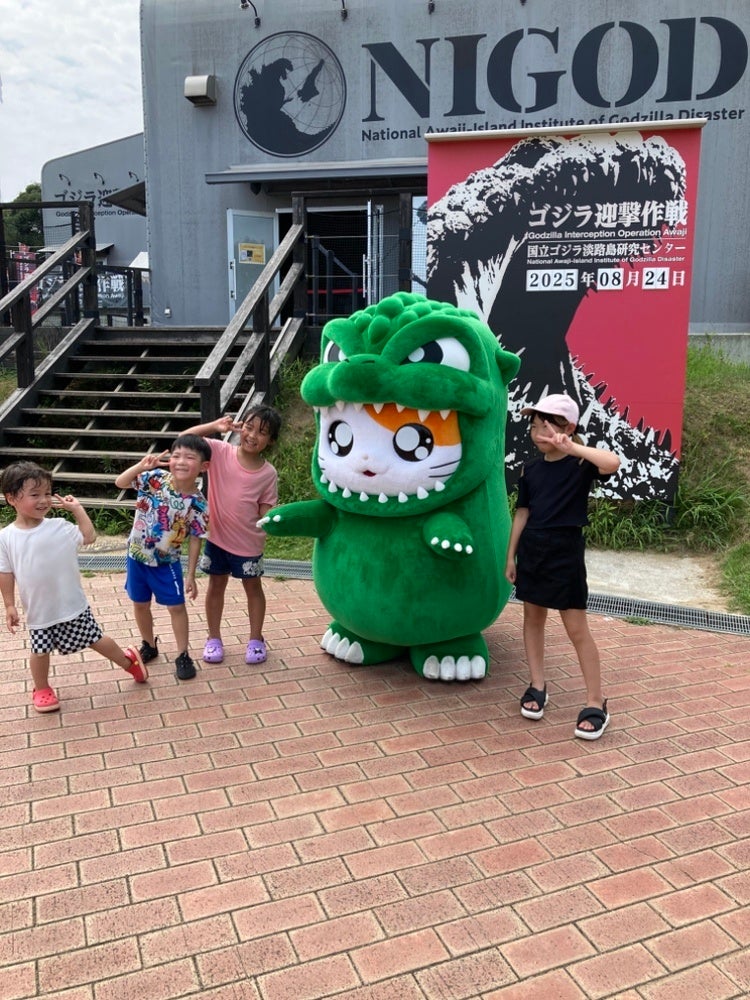 ニジゲンノモリ「ゴジラ迎撃作戦」 真冬のジャンケン大激闘！ スペシャルグリーティングイベント『ゴジハムくん じゃんけん大会2025冬』