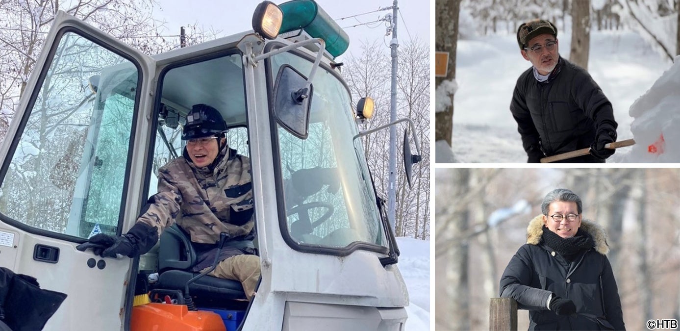 アソビュー！、抽選で25組50名に当たる「CREVIA マチュピチュ展＜ペアチケット＞プレゼントキャンペーン」を2025年11月12日（水）より開始！