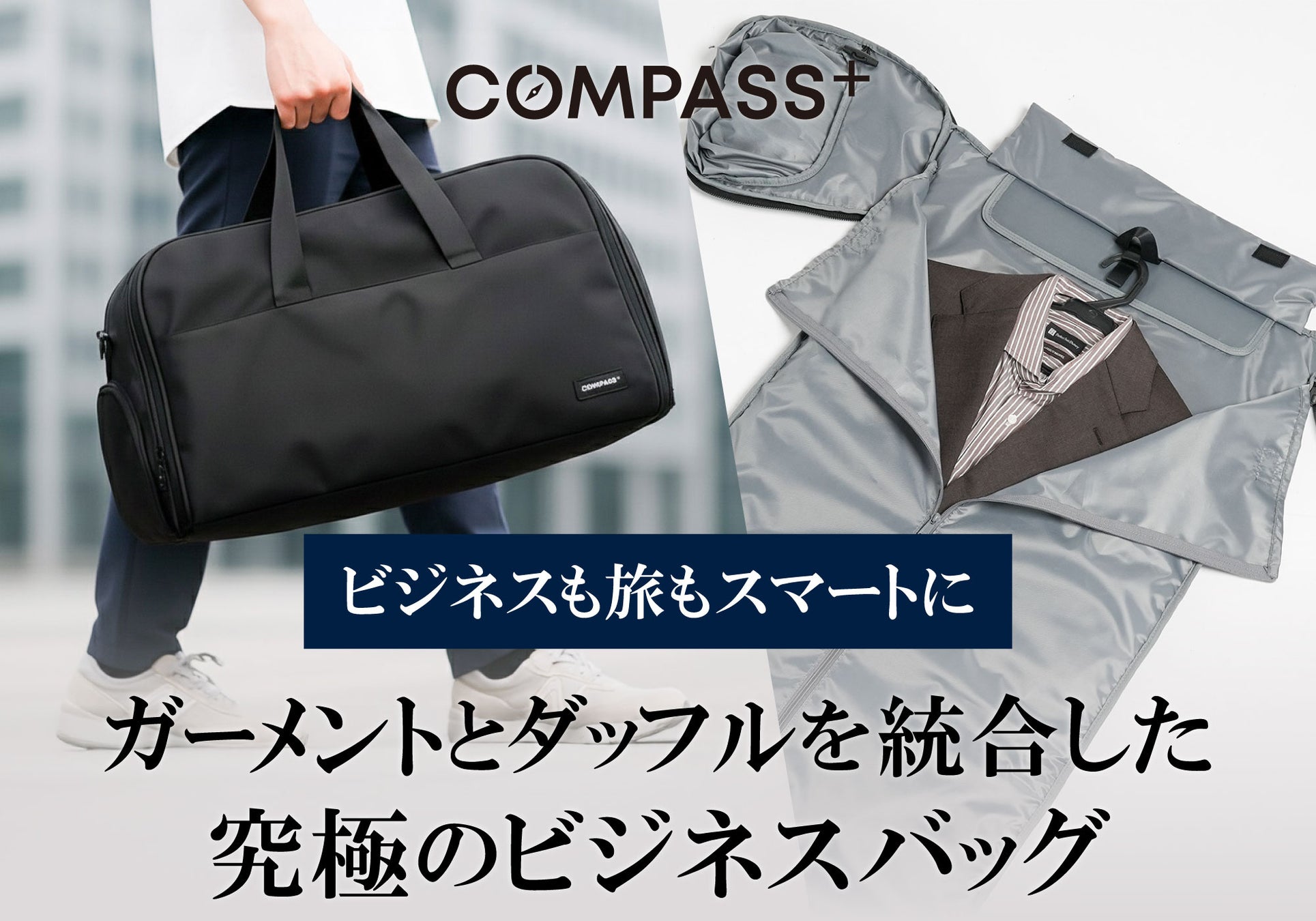 【三河湾ヒルズ・ホテル】今年もやります！かに食べ放題付き特別宿泊プランのご予約を開始！＜１1/１5 宿泊分より1日10室限定 ＞
