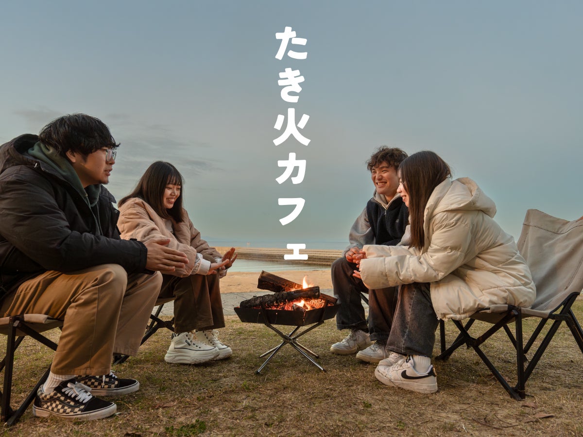 【ノーガホテル 清水 京都】　公民連携の人口減少対策「住んでこそ！東山」 お試し居住プランを販売開始