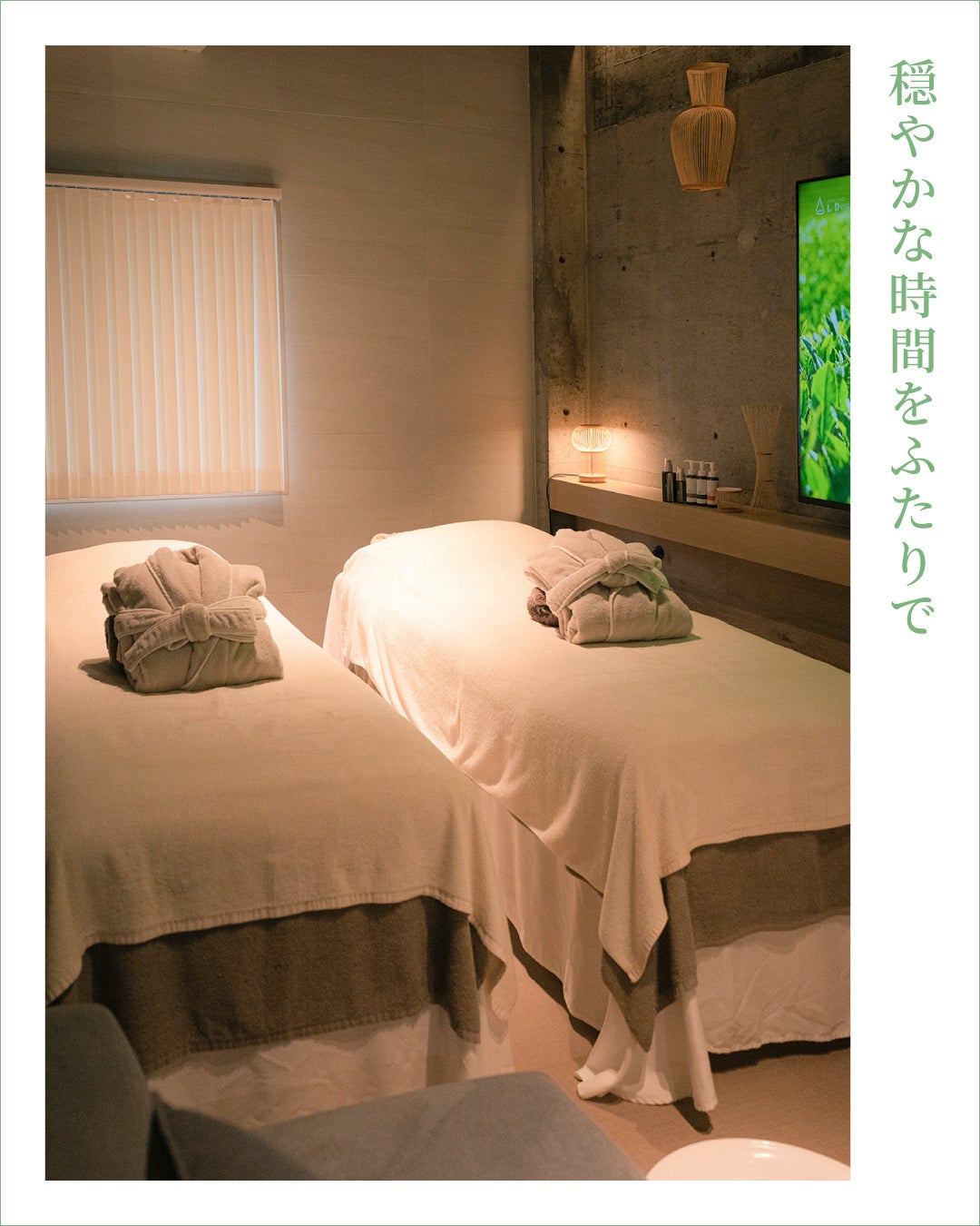 【西武・プリンスホテルズワールドワイド】「絶景の旅先×ピアノ」で旅の喜びが増幅する体験 ヤマハ「LovePiano®」とのコラボレーション企画をパウダースノーの聖地 新富良野プリンスホテルで開催