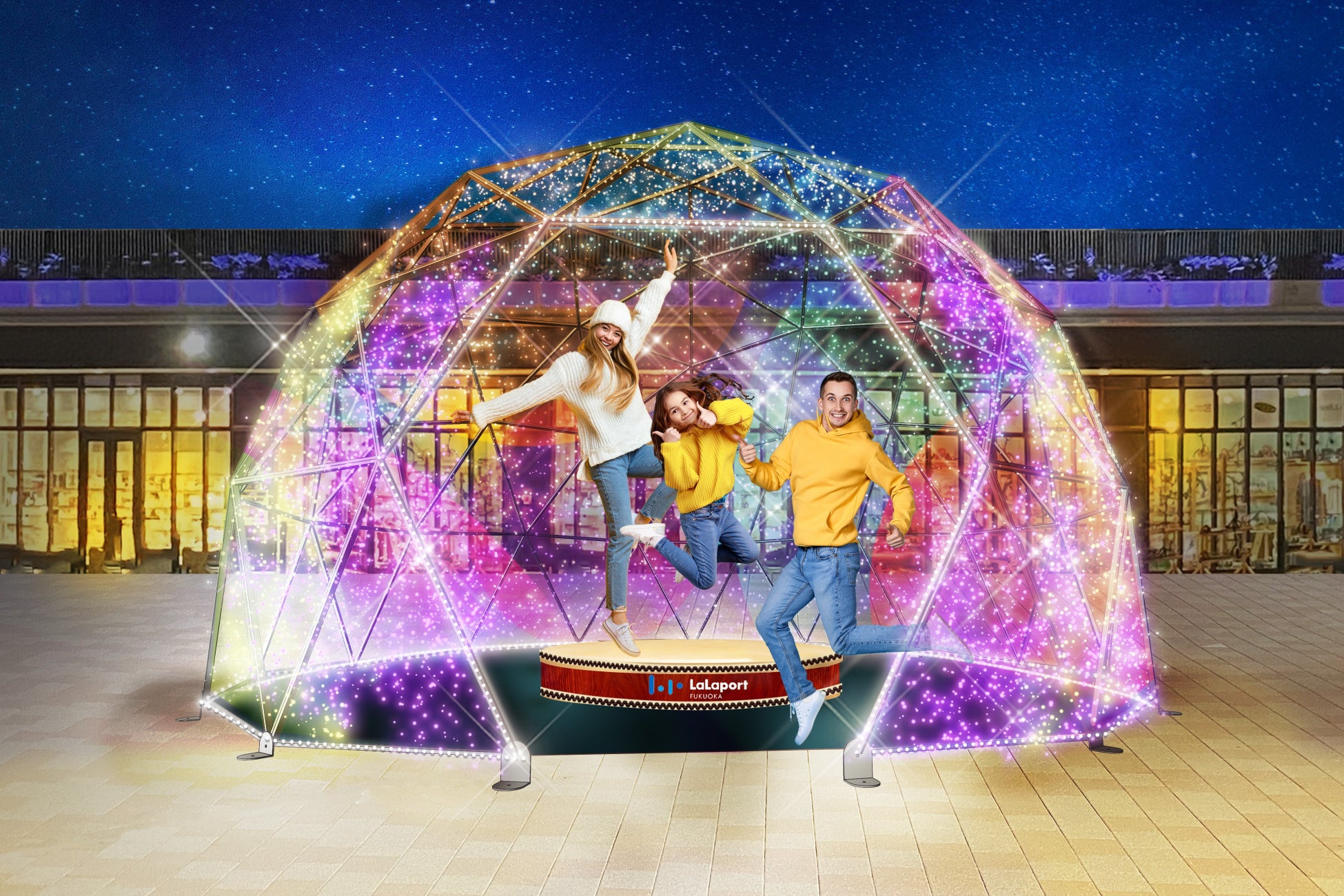 【星のや京都】型破りな素材の組み合わせや調理法で、主素材を引き立たせる。日本料理の真髄を進化させた妙味を愉しむ「真味自在・冬」提供開始