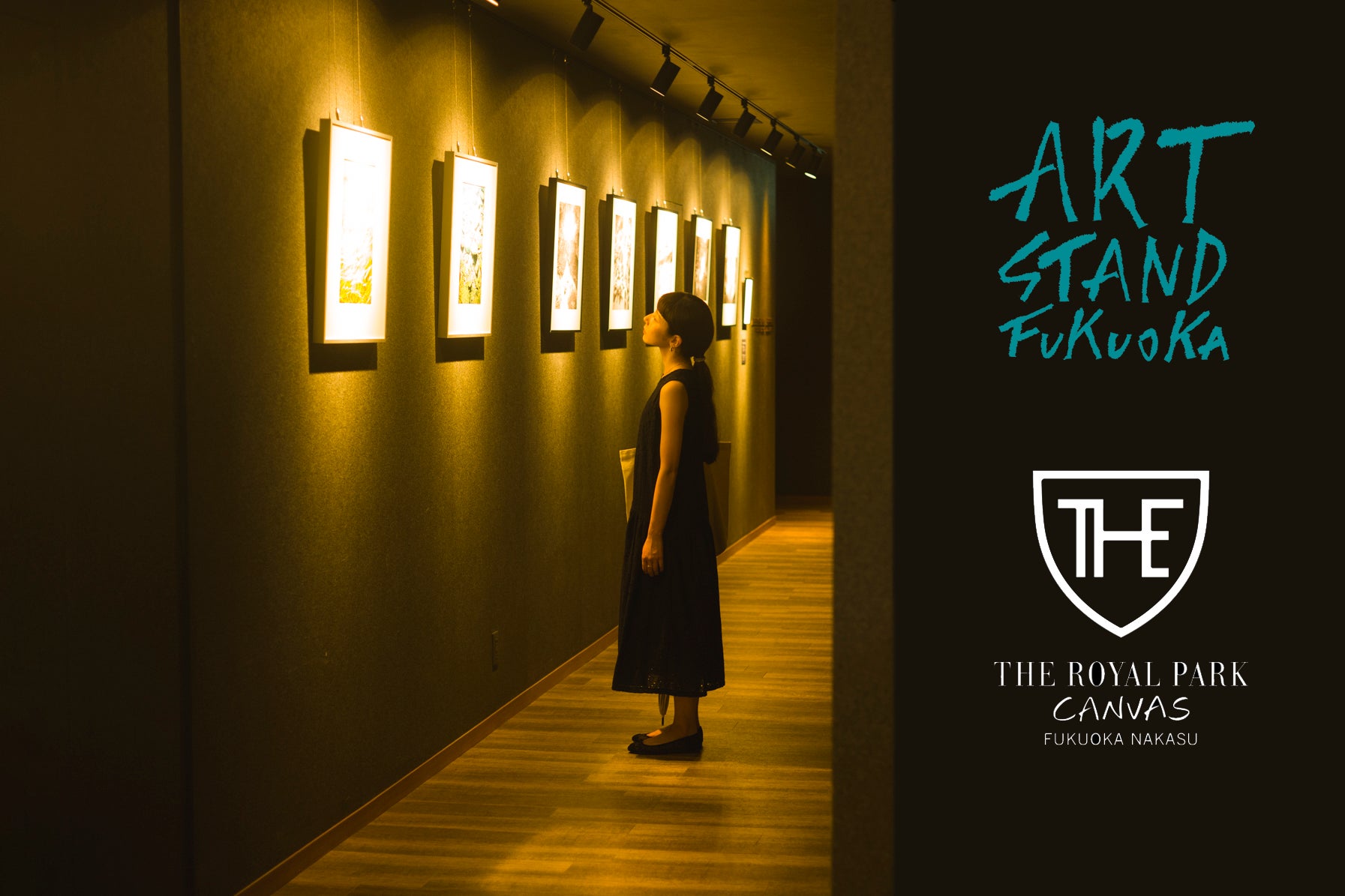 広報にらさき2025年11月号発行! 地域の今と笑顔が詰まった最新号をお届けします