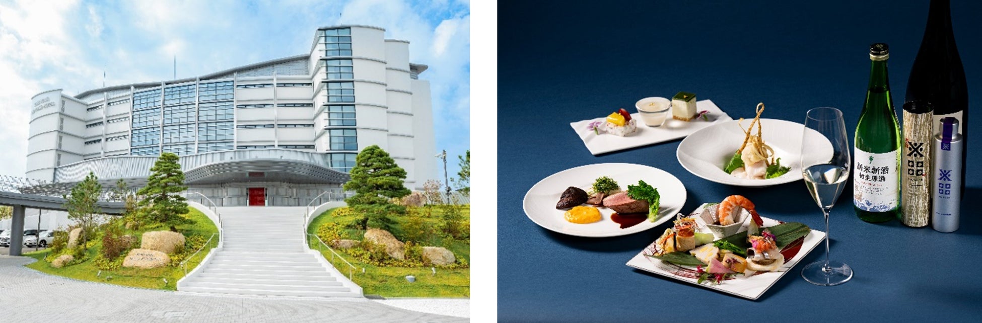 【ホテル金沢】いちご香る冬のアフタヌーンティー「金鼓」〈KONKU〉2025年12月1日(月)より提供開始