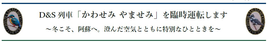 佐賀県「吉野ヶ里」の森をマウンテンバイクで駆け下りろ！国内最高峰レース「ダウンヒルシリーズ2025」開催！