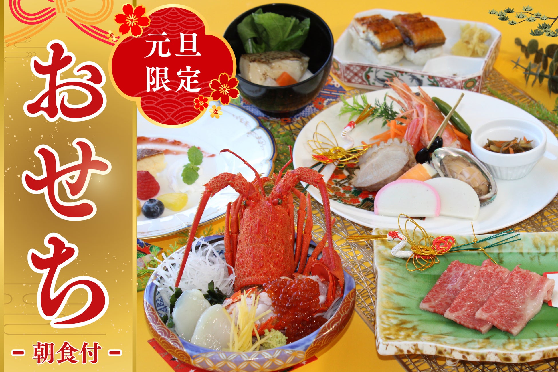 西鉄グループpresents「福岡のクリスマスへ行こう！2025キャンペーン」を開催します！