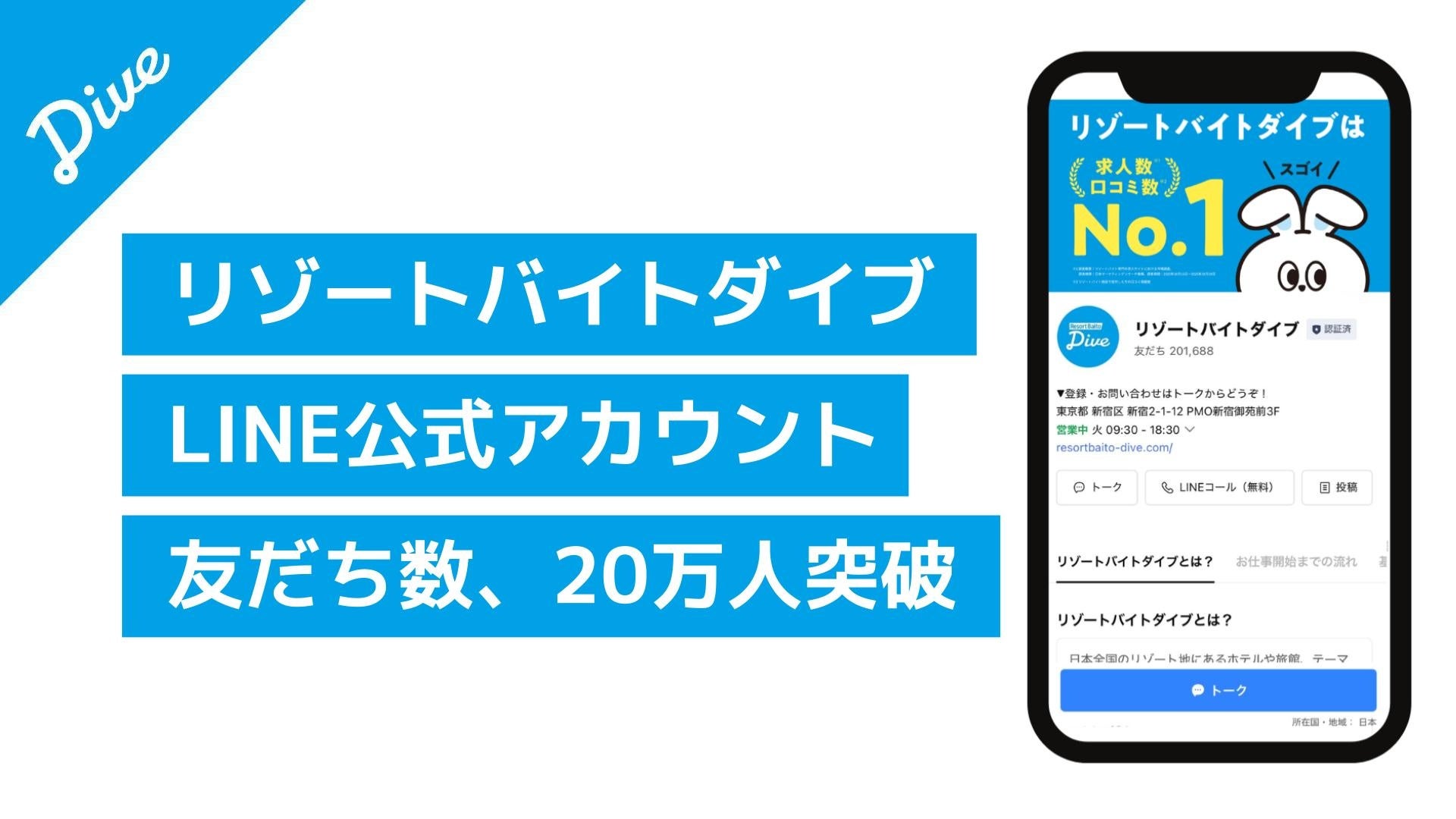 【Zentis Osaka】宿泊プラン「おひとりZentis」販売のご案内