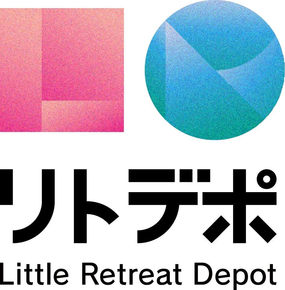 大宮駅西口に誕生する新複合アウトドア施設『リトルリトリートデポ』にて11月29日(土)開業イベントを開催します！