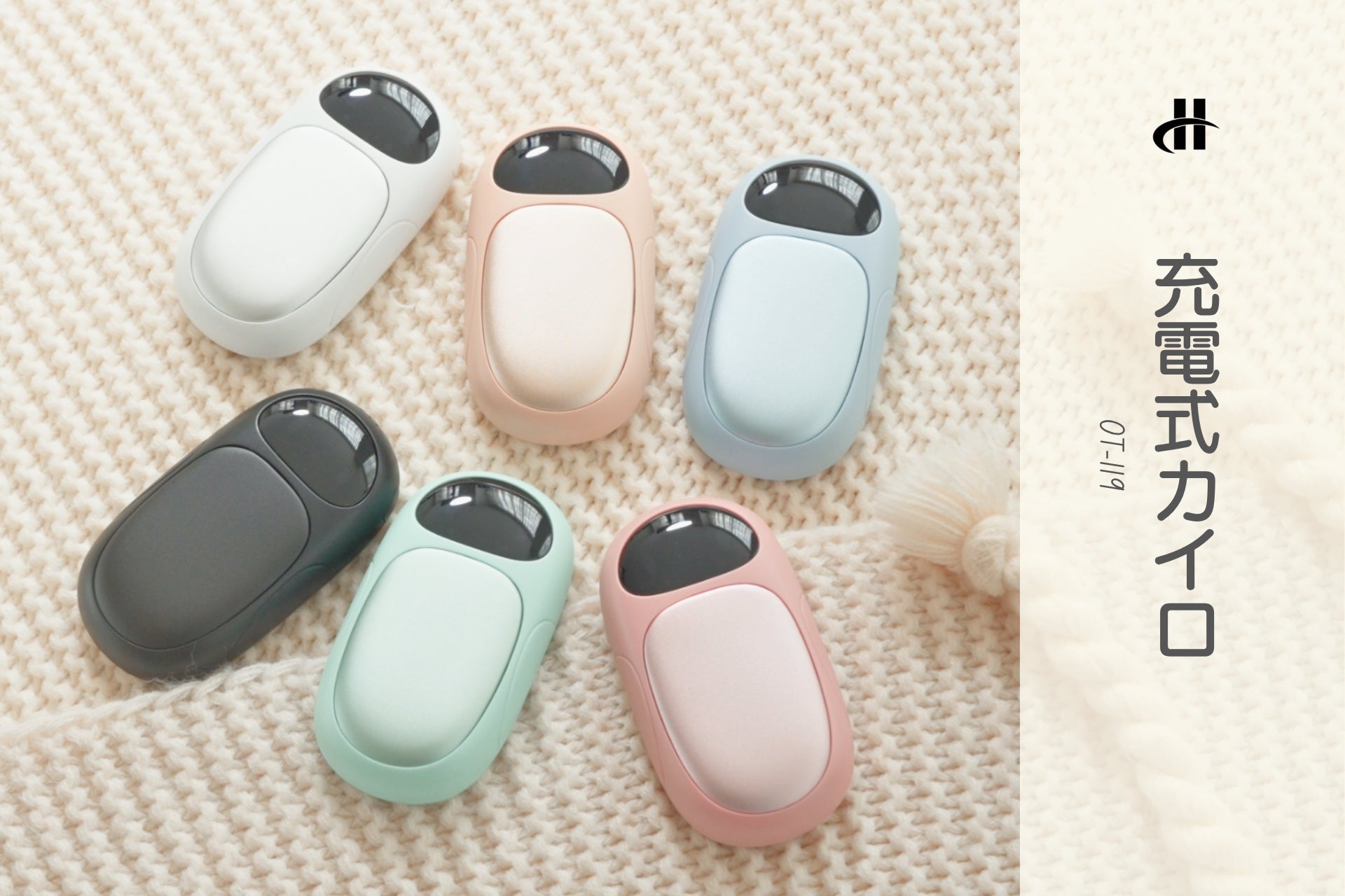 【JWマリオット・ホテル東京】 世界が認めたパティシエによるクリスマスケーキコレクションと心身を満たす期間限定ディナーコース