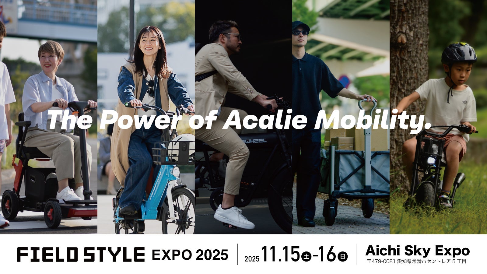 「東京ディズニーリゾート® レストランガイド 2026」でパークの食は完璧！　編集部員の83メニュー実食レポートは圧巻。宮舘涼太さんも誌面に登場してお気に入りメニューを紹介。11月17日発売