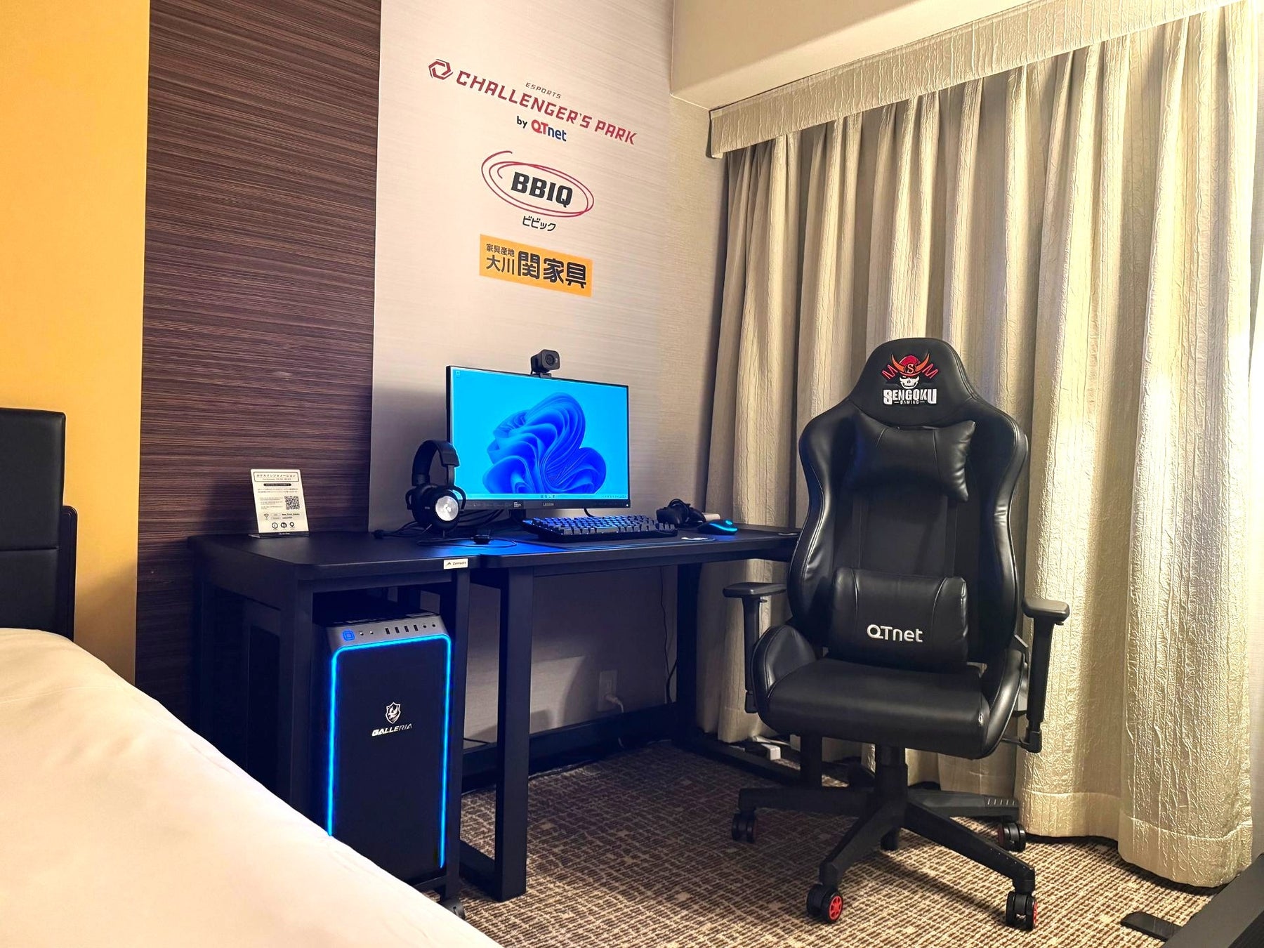 「ぼく、シマエナガ。」コラボレーション【シマエナガランチ 冬～Like Afternoon Tea～】ホリデーシーズンを華やかに彩るラグジュアリーなゆめかわランチ♪