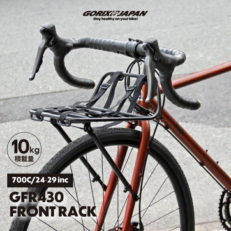 日本最古の遊園地がお届けするクリスマスイベント「花やしきのクリスマス2025」開催！！