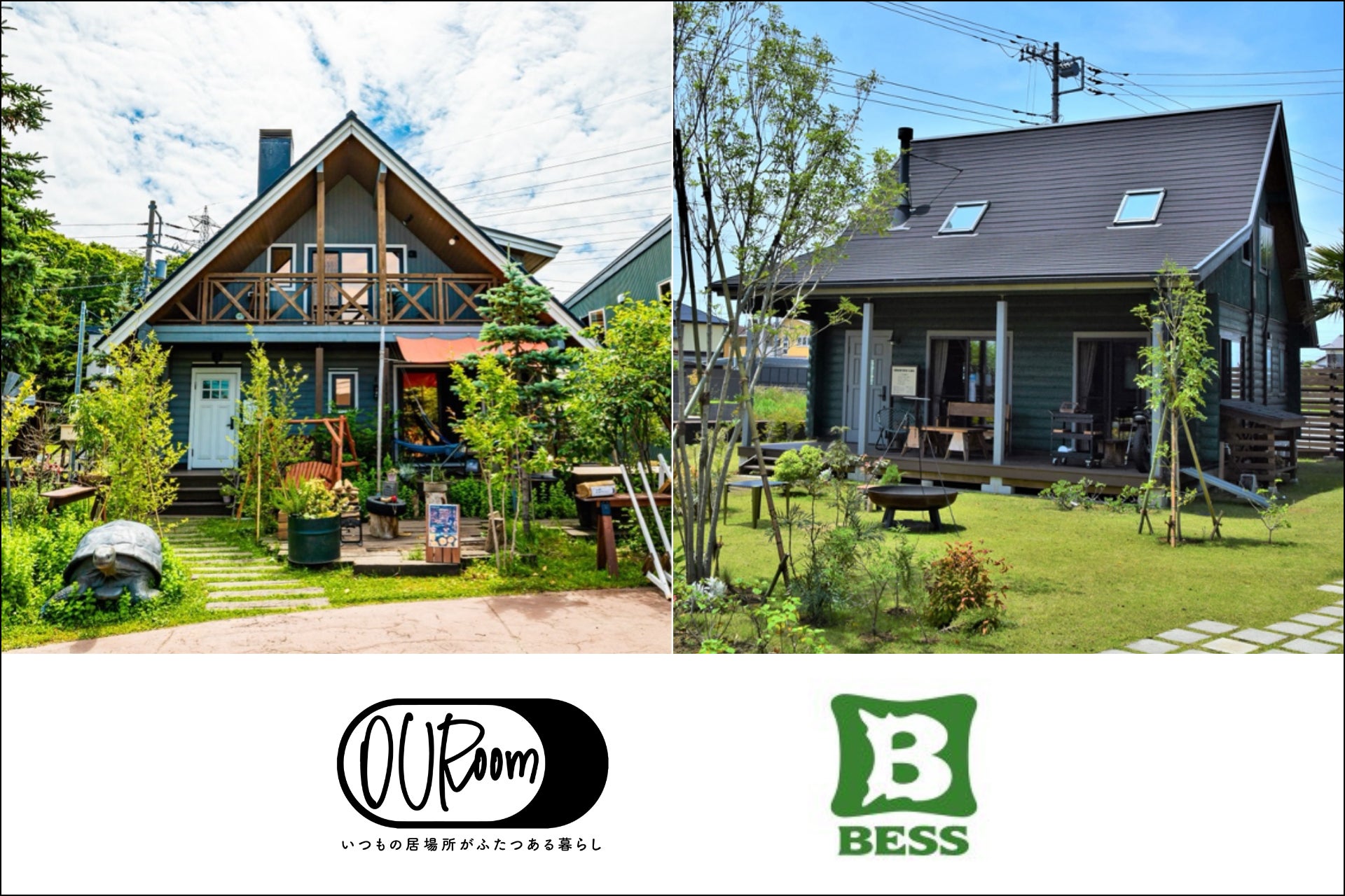 「岡田謹製 あんバタ屋」そごう広島に期間限定出店。東京駅で大人気。こだわりのあんバタースイーツを取り揃えました。