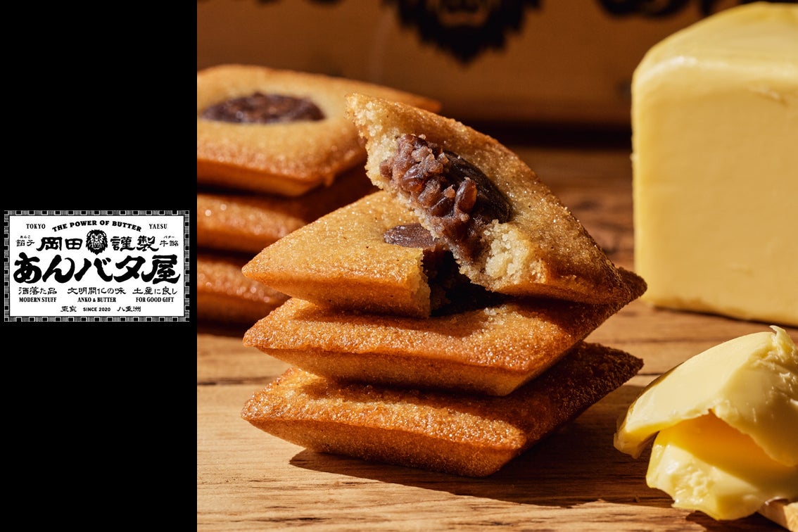 「ResorTech EXPO 2025 in Okinawa」にてHoteKanが総合グランプリを受賞